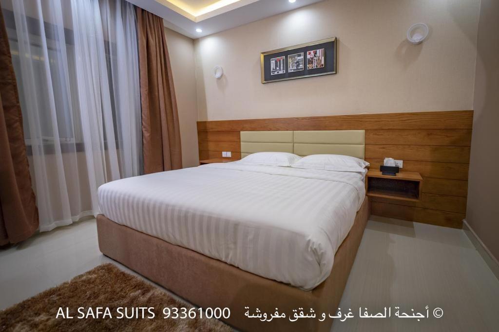 RED-AL Safa Suites Salalah Esterno foto